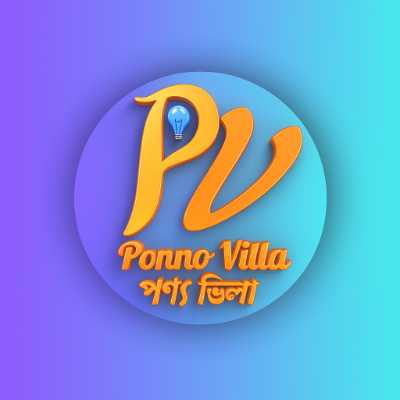 Ponno Villa - পণ্য ভিলা logo